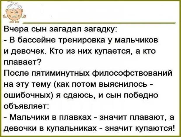 Достали уже эти телевизионщики своими сериалами. Не дают рекламу нормально посмотреть