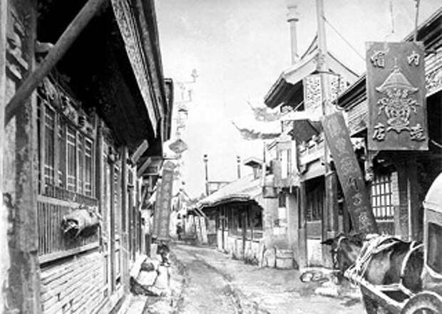 Внешняя политика Николая II Внешняя политика Николая II