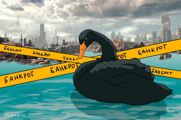 В 2025 году в России число банкротств компаний упало до исторического минимума