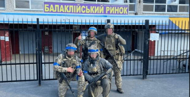 Украинские формирования не снижают активности в районе Балаклее, пытаясь развить успех своего наступления на...