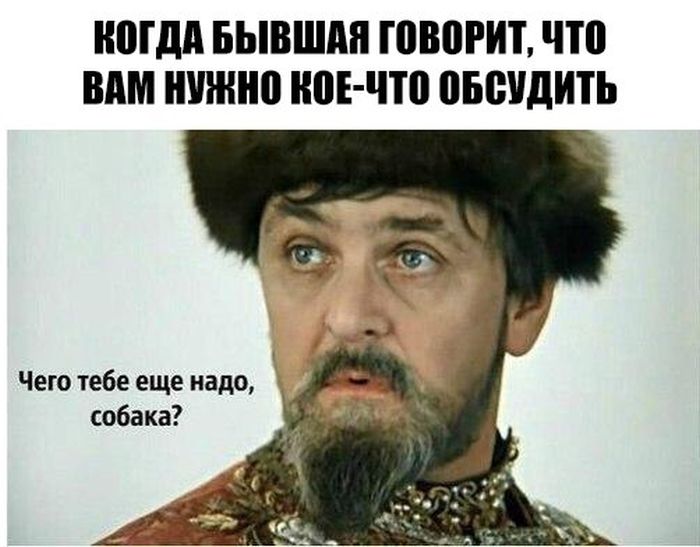 Подборка прикольных фото №1408 (100 фото)