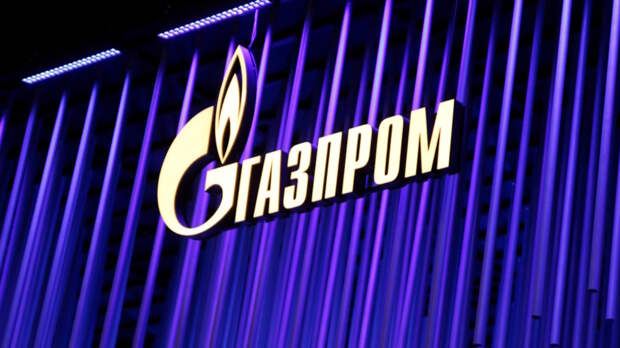 Холодная погода привела к рекордному потреблению газа в России