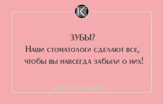 20 забавных объявлений, которые больше похожи на анекдоты