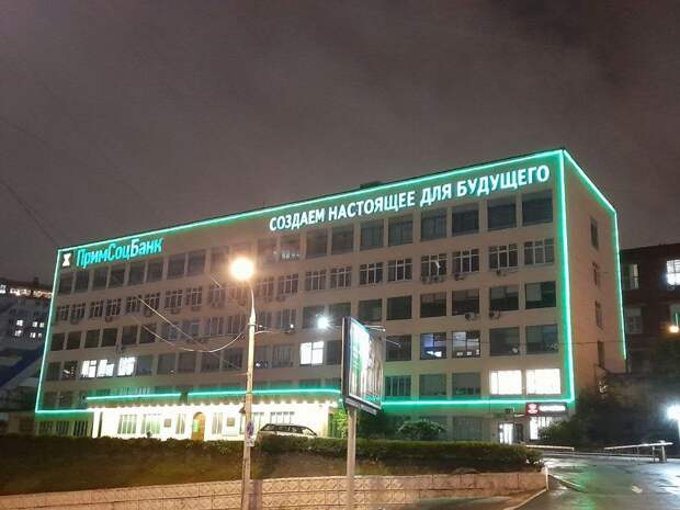 Подарок вашему бизнесу: бесплатное подключение ДБО новым клиентам