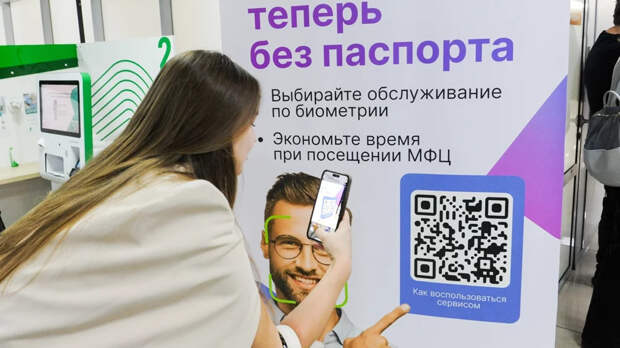 В аппарате вице-премьера Григоренко сообщили о госуслуге по планированию ребенка