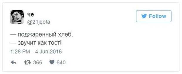 Забавные картинки Забавные картинки
