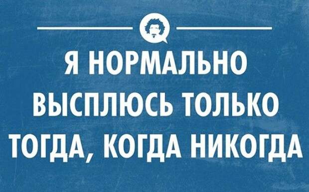 20 открыток для ценителей сна 20 открыток для ценителей сна открытки, сны
