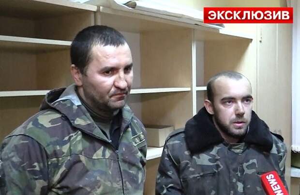 Заградотряды ВСУ не дают силовикам выйти из «дебальцевского котла» Заградотряды ВСУ не дают силовикам выйти из «дебальцевского котла»