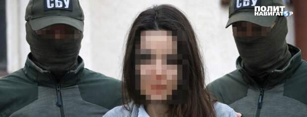 СБУ схватила белорусскую Мата Хари – любимицу нациста-боевика