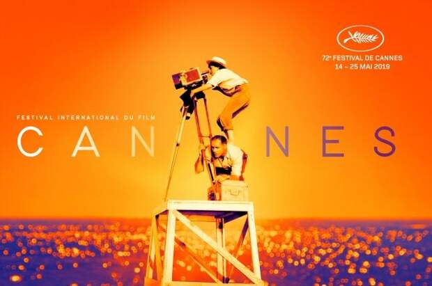 Фильмы Альмодовара и Долана вошли в программу Каннского кинофестиваля