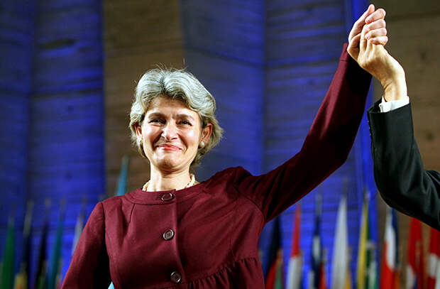 Ирина Бокова Ирина Бокова. Фото: Abaca Press/ТАСС