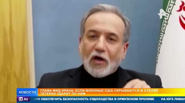 Блицкриг провалился: как военная машина США увязла на Ближнем Востоке