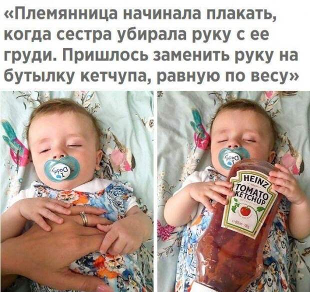 Шутки и истории про 