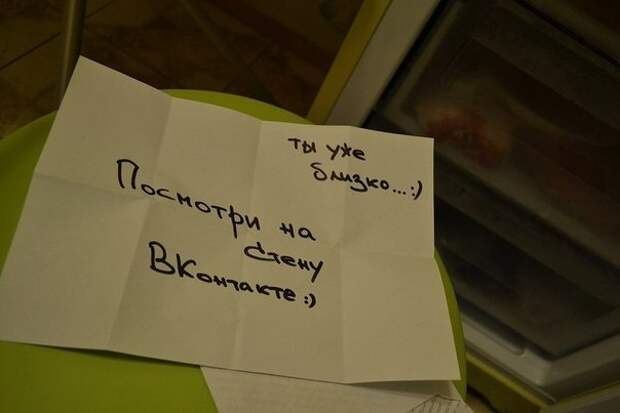 Оригинальное предложение Оригинальное предложение