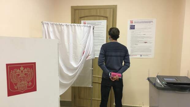 Третий день парламентских выборов в России стартовал на Дальнем Востоке