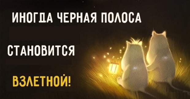 ВИннЕГРЕТ 69 ВИннЕГРЕТ 69