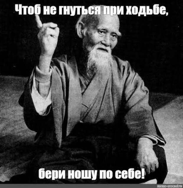 «Рабочий день президента Украины начинается между 3 и 4 утра — чтобы выдерживать