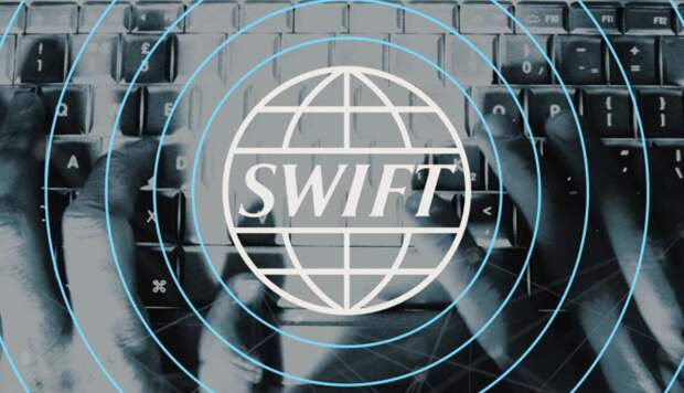 Дом, который разрушит SWIFT. Россия ищет альтернативу