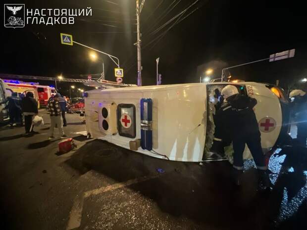 ДТП в Белгороде