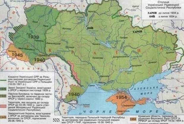 Украинская ССР, карта, Украина, карта Украины|Фото: