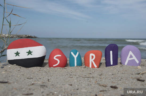 Клипарт, Сирия, syria, флаг сирии