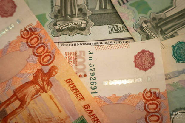 Татарстанда минималь куллану бюджетын мең сумга диярлек арттырырга ниятлиләр