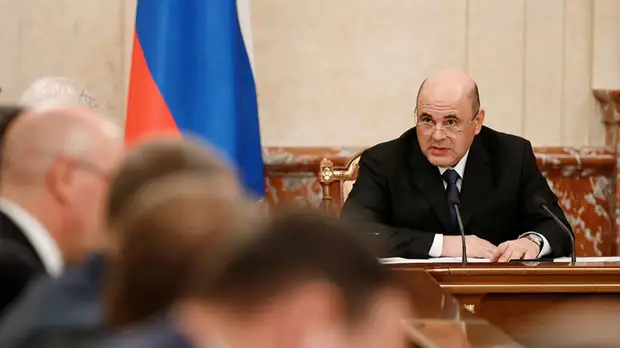 «Для работы по реализации поставленных президентом задач»: Мишустин поручил внести корректировки в законы о бюджетах