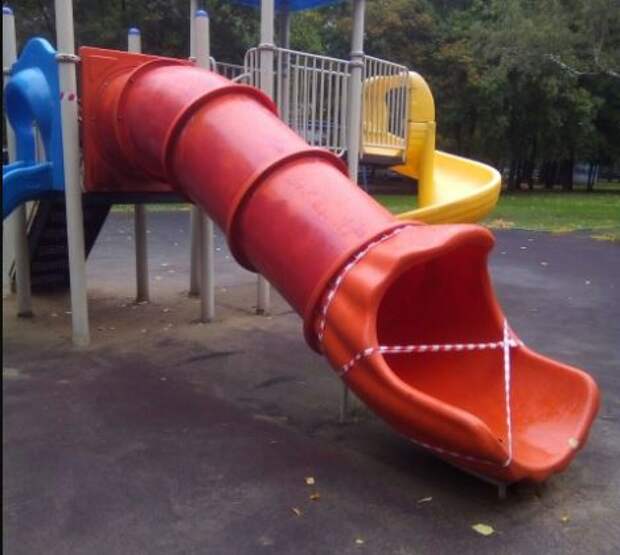 Горка/фото из архива управы