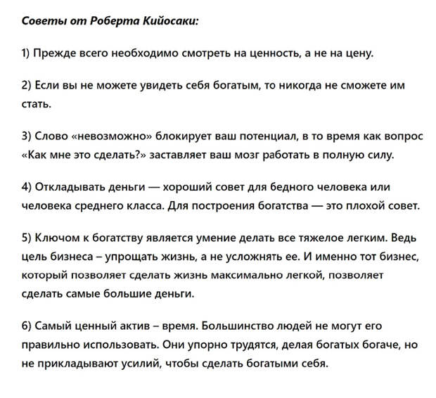 159256901_s_OW408ESdVNJFipSOuzFsk6WohfkAUq2m8JinNe4FhJq1FjNzTKbC0fWSqxdYSBZWrqT0bNQ_3jPqZaGkdYCNi (699x639, 310Kb)