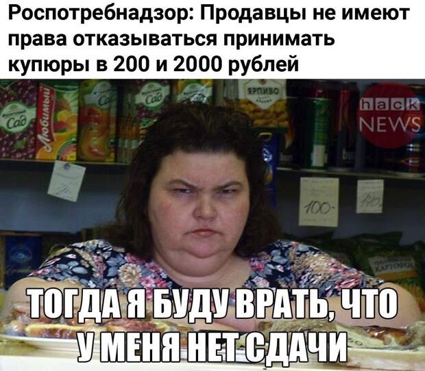 Прикольные и забавные картинки с надписью из жизни (10 фото) Прикольные и забавные картинки с надписью из жизни (10 фото)
