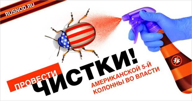 Наша таможня взялась за шведов, вмешивающихся во внутренние дела России. Руслан Осташко