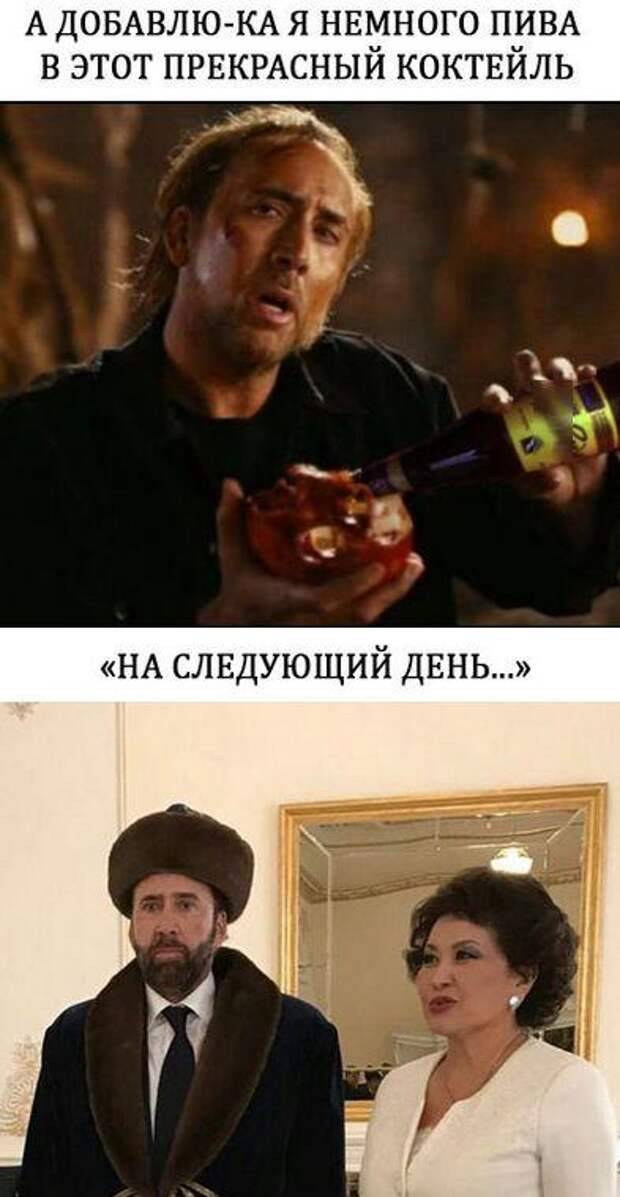 Позитивные и веселые картинки с надписью для веселья (11 фото) Позитивные и веселые картинки с надписью для веселья (11 фото)