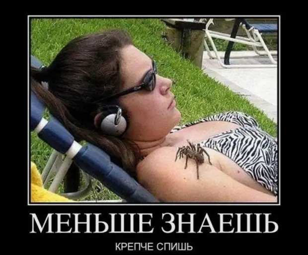 Женщина, заказавшая услугу «Муж на час» для ремонта электропроводки, стала вдовой за двадцать минут Женщина, заказавшая услугу «Муж на час» для ремонта электропроводки, стала вдовой за двадцать минут говорит, желания, только, когда, плечами, девушка, обмен, никогда, сразу, Малыш, много, сосед, выбрал, трудовик, сколько, именно, такой, вылез, Этого, мужик