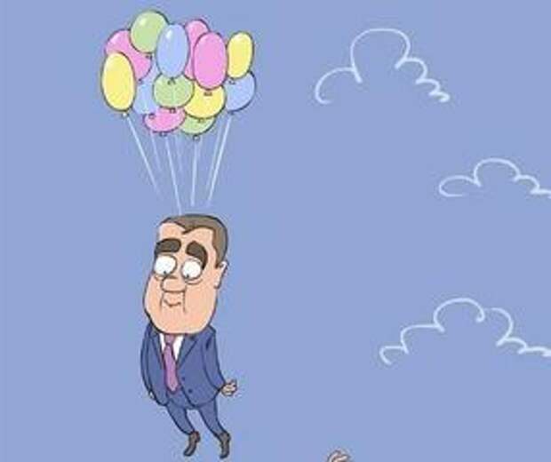 Десять причин для отставки правительства. Обращение депутатов Государственной Думы, выступивших с предложением о недоверии правительству Российской Федерации