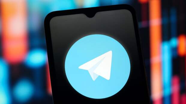 МВД: «пробив-боты» помогали иностранным мошенникам красть миллиарды рублей