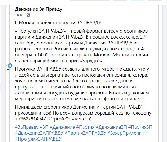 Простой вопрос