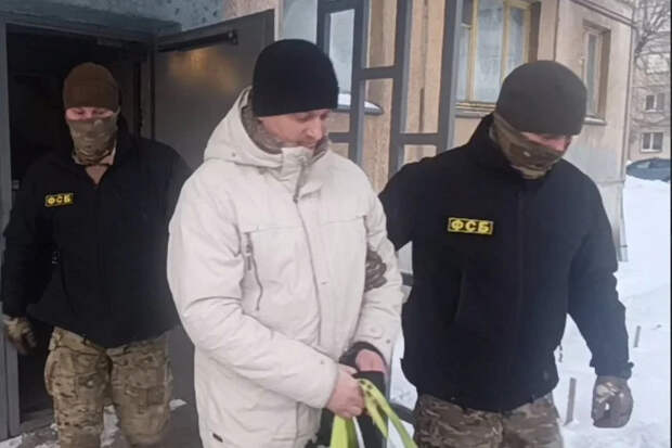 В Магнитогорске задержали начальника Центра "Э" за слив информации Украине