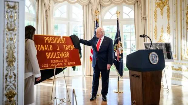 Трамповское «перемирие»: фикция или реальный прорыв – The Telegraph