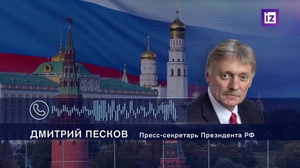 Москва разочарована решением МОК сохранить ограничения для спортсменов РФ