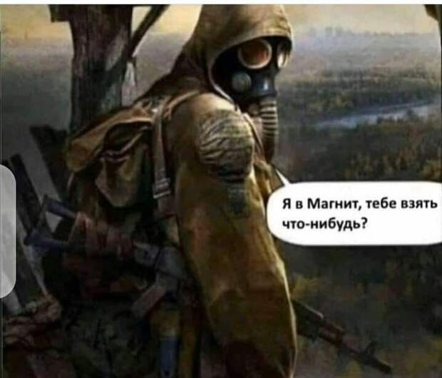 Скоро... Скоро...