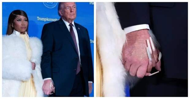 Трамп захотел ногти, как у Ники Минаж