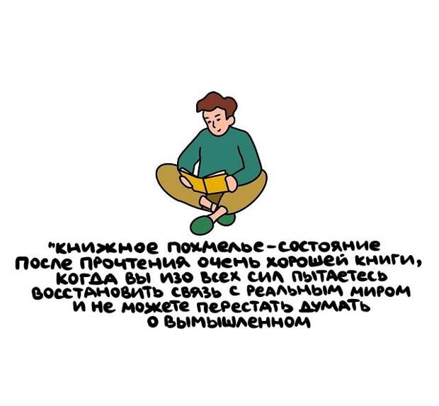 Интересные и коротенькие факты на все случаи жизни
