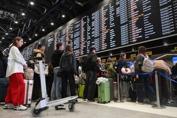 Названы европейские страны-лидеры по запросам на поездки у россиян