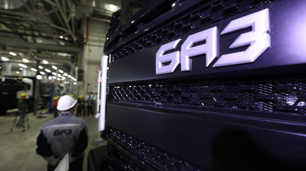 Завод БАЗ в Санкт-Петербурге запустил серийное производство грузовиков