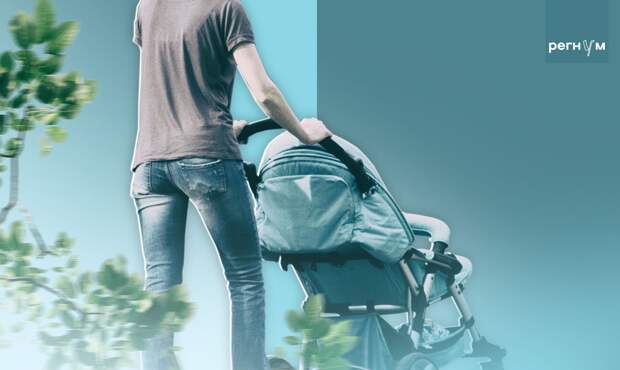 Материнский капитал проиндексируют на 6,8% с 1 февраля 2026 года