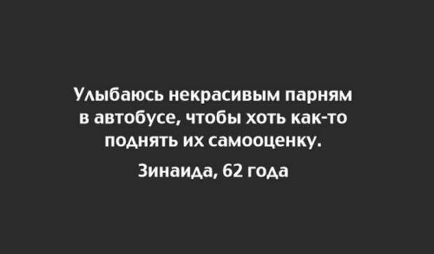 Прикольные открытки для любителей юмора (20 шт)