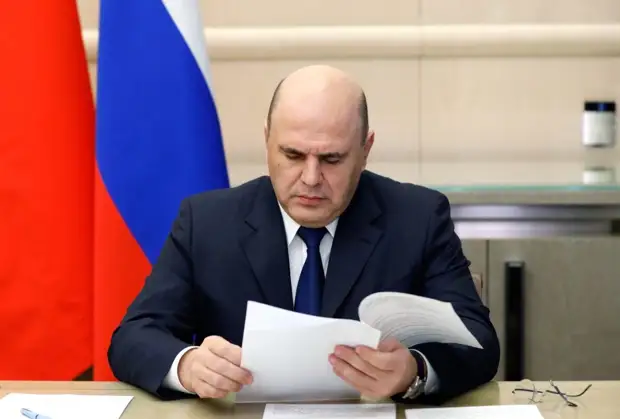 Мишустин заявил о поддержке бизнеса с кредитами под плавающую ставку