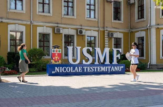 Медицинский университет организует дополнительный набор