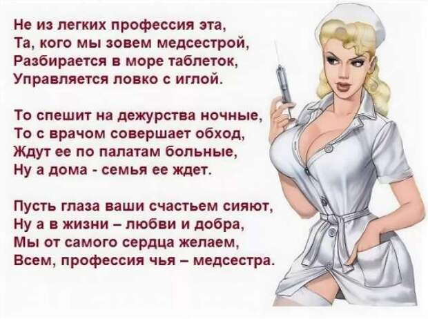 Прикольные демотиваторы с надписями. Подборка chert-poberi-dem-chert-poberi-dem-35151230072020-13 картинка chert-poberi-dem-35151230072020-13