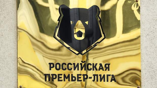 Ари: пусть РПЛ выиграет любая другая команда, но не «Зенит»